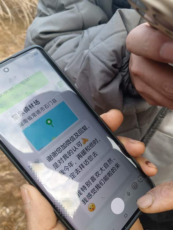  退休后选择水库孤岛，常德老局长十年自给自足；虽有喂养家禽的琐碎烦恼，却乐在其中。 健康养生