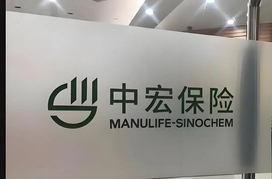  业绩增长并非护身符，合规才是保险业的灵魂支柱 股票财经 业绩增长并非护身符，合规才是保险业的灵魂支柱 股票财经