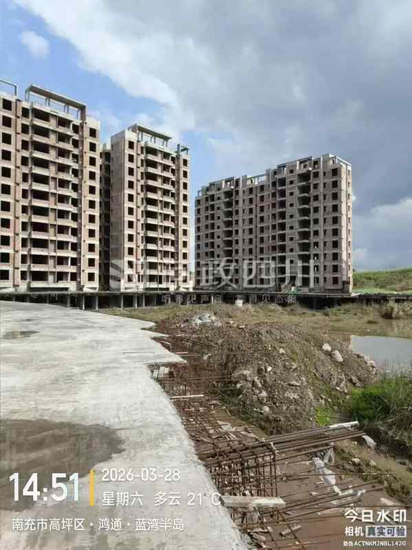  房地产市场周期性震荡：从保交楼政策看未来资产配置逻辑 房产家居