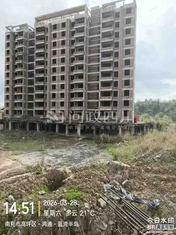  房地产市场周期性震荡：从保交楼政策看未来资产配置逻辑 房产家居