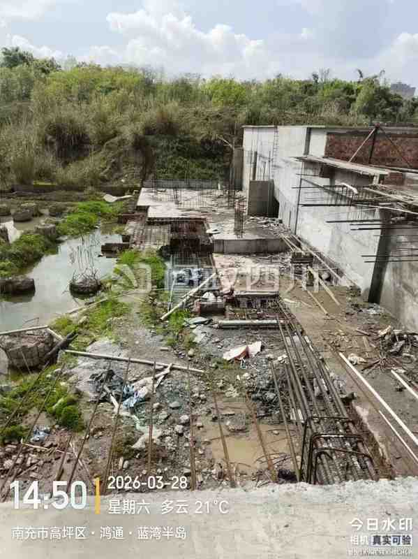  房地产市场周期性震荡：从保交楼政策看未来资产配置逻辑 房产家居