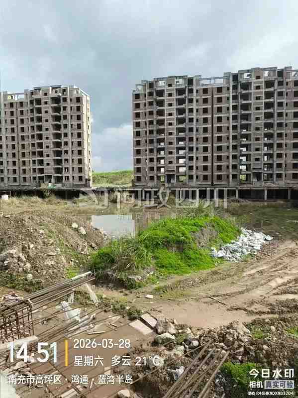  房地产市场周期性震荡：从保交楼政策看未来资产配置逻辑 房产家居