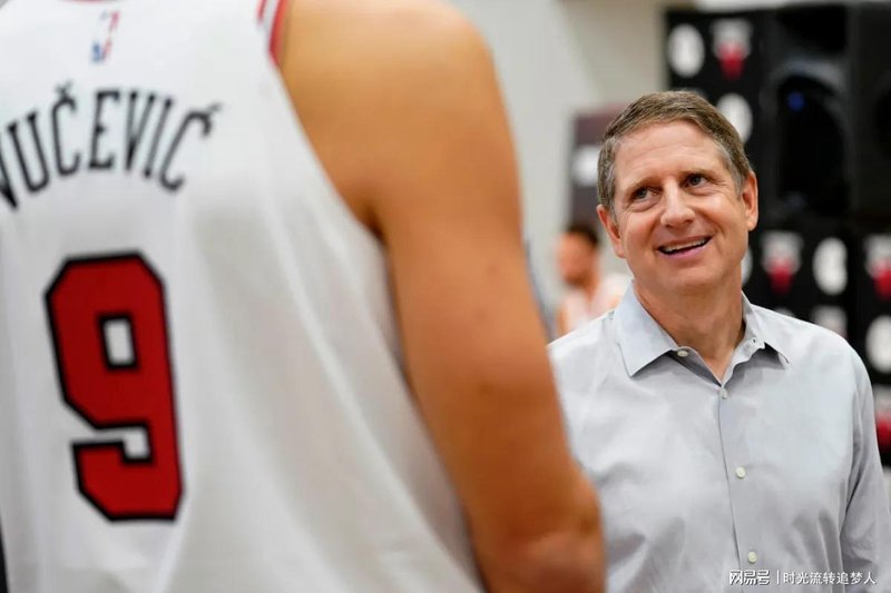  公牛换帅深层逻辑：莱因斯多夫从"放手老板"到"躬身入局"的转型宣言 体育新闻