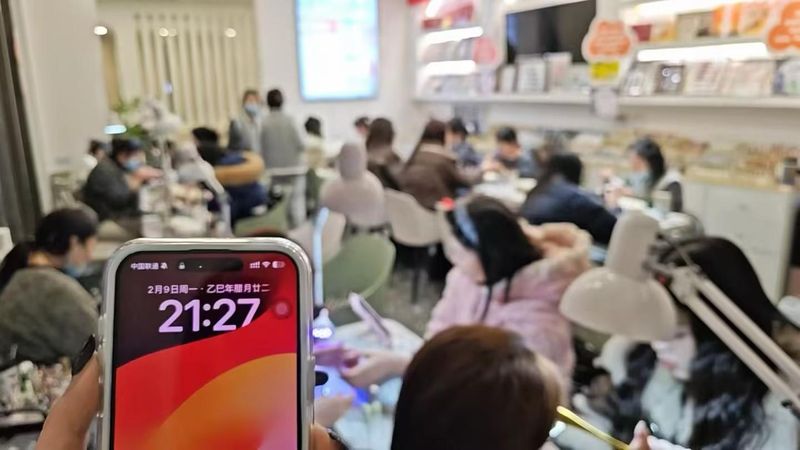  自动化抢票技术的法律边界：7家平台被约谈背后的网络安全逻辑 新闻