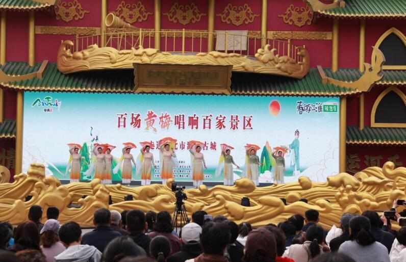 当黄梅戏遇见古城:一场关于文化传承与生活美学的温柔对话 文化旅游