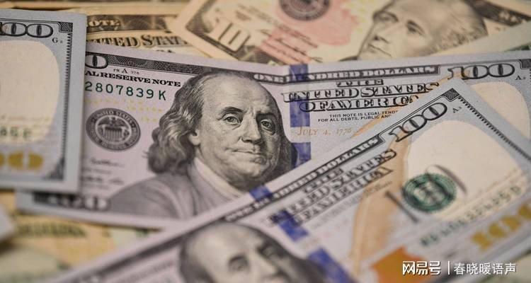  特朗普“服软”引爆美债抛售潮：全球储备格局重构的深层逻辑与量化信号 股票财经