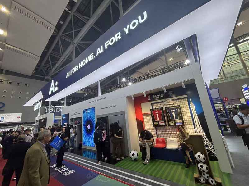  广交会透视：中国家电出口的结构性突围与全球化新格局 股票财经