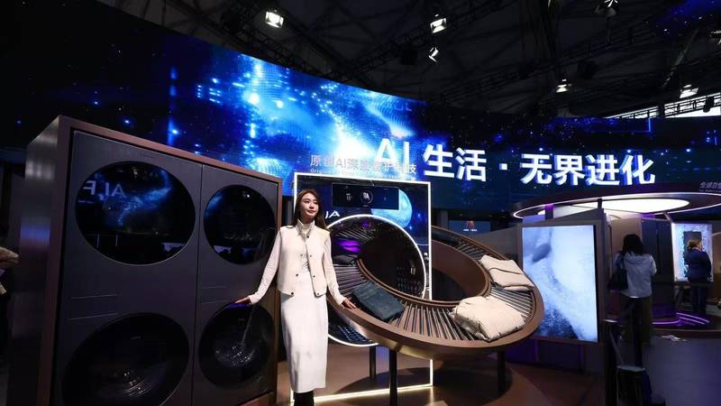  广交会透视：中国家电出口的结构性突围与全球化新格局 股票财经