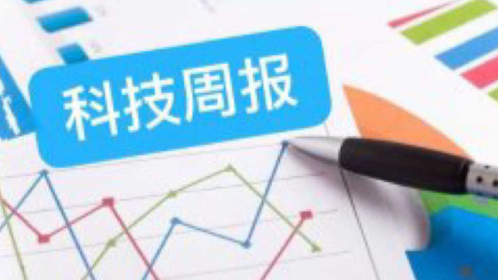  广交会透视：中国家电出口的结构性突围与全球化新格局 股票财经