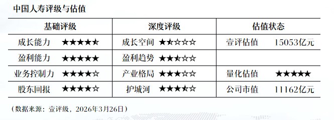  冰川网络2025财年深度复盘：从亏损2.47亿到盈利4.83亿的技术演进密码 股票财经