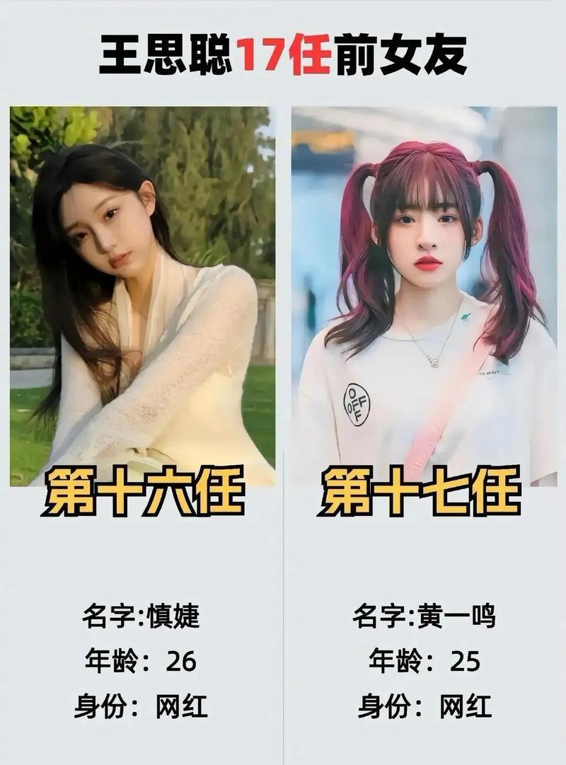  流量博弈中的商业博弈：万达广场何以成为直播带货的“天然战场”？ 娱乐新闻