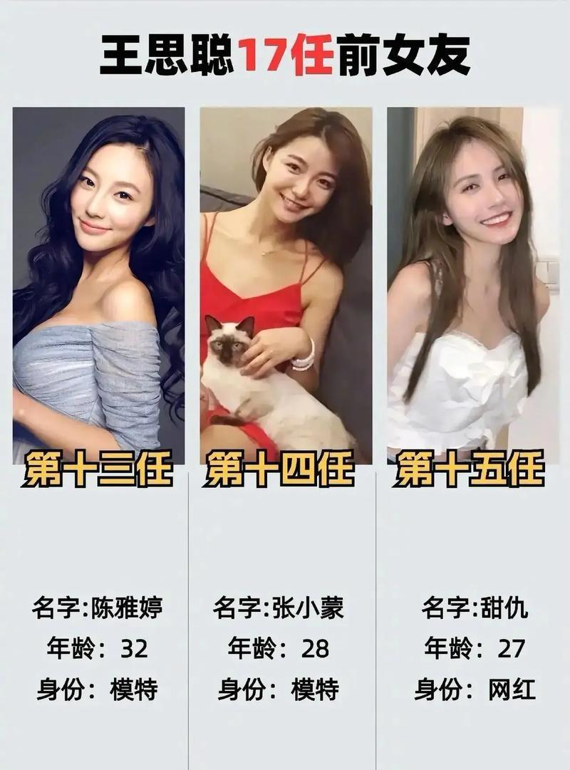  流量博弈中的商业博弈：万达广场何以成为直播带货的“天然战场”？ 娱乐新闻