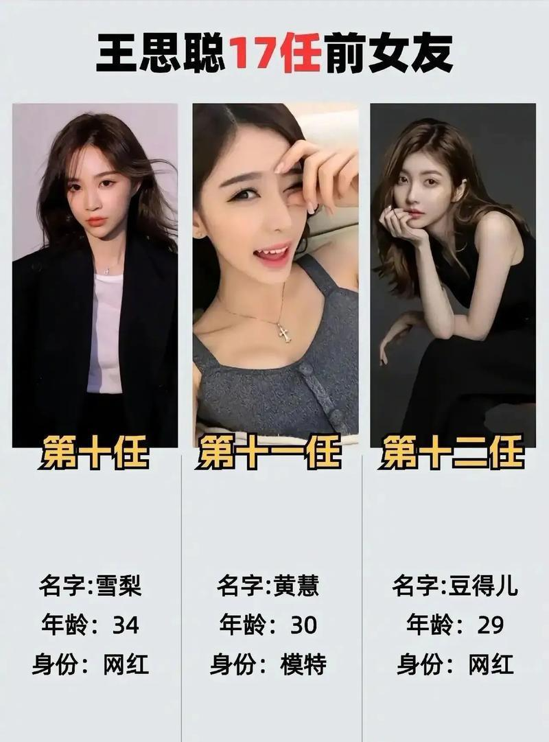  流量博弈中的商业博弈：万达广场何以成为直播带货的“天然战场”？ 娱乐新闻