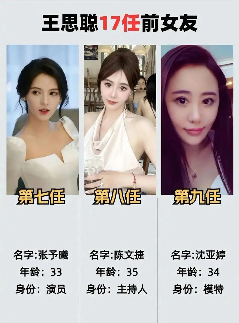  流量博弈中的商业博弈：万达广场何以成为直播带货的“天然战场”？ 娱乐新闻