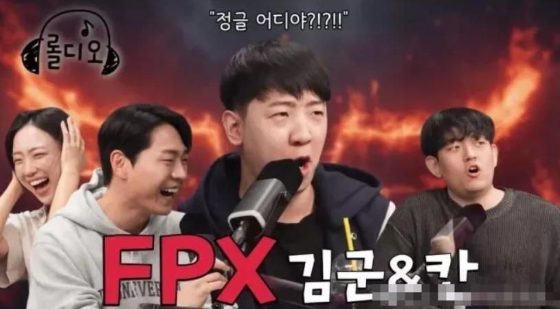  电竞解说话语权研究：一场关于“被解读的操作”的深度剖析 新闻