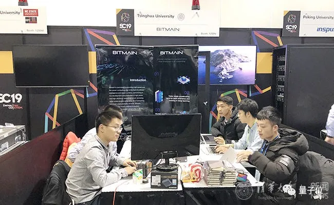  清华超算的绝对统治力：三大赛事14冠背后的技术体系与创新路径 IT技术