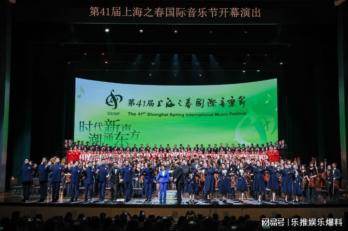  技术视角下的红色音乐盛典：第41届上海之春国际音乐节深度解析 文化旅游