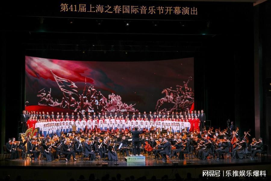  技术视角下的红色音乐盛典：第41届上海之春国际音乐节深度解析 文化旅游