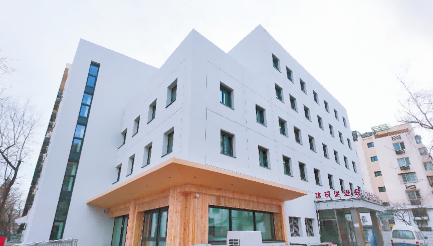  深度解析！北京住总集团城市更新事业部的「一体化解决方案」如何重塑首都城市更新范式 房产家居