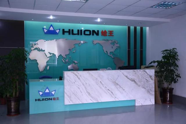  从华强北配件商到数位板全球第二：绘王技术突围的方法论拆解 企业服务