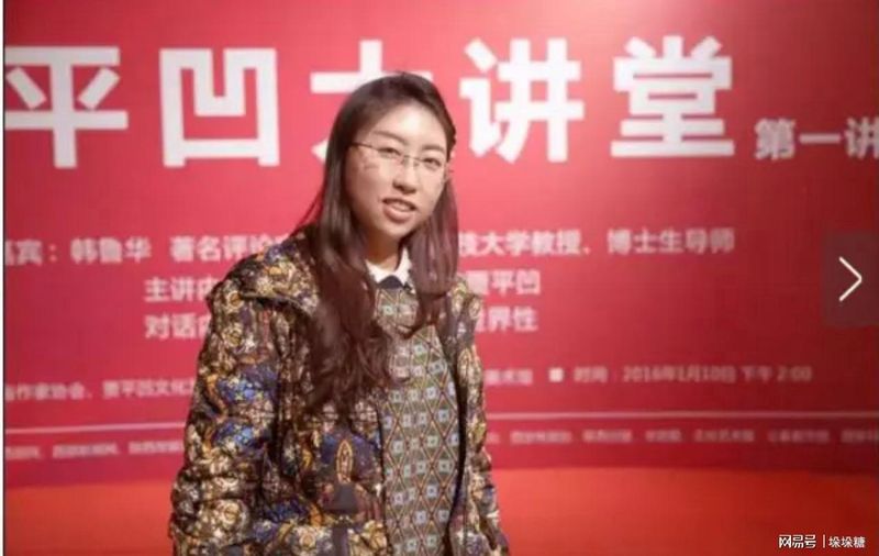  学术不端行为技术性剖析：贾浅浅论文抄袭事件中的文献管理漏洞与系统性风险 新闻 学术不端行为技术性剖析：贾浅浅论文抄袭事件中的文献管理漏洞与系统性风险 新闻