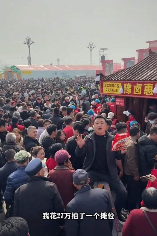  每天只睡四五个小时，喉咙喊哑也不肯放弃——那个在庙会上拼命的猪蹄摊主，现在怎么样了？ 情感心理 每天只睡四五个小时，喉咙喊哑也不肯放弃——那个在庙会上拼命的猪蹄摊主，现在怎么样了？ 情感心理