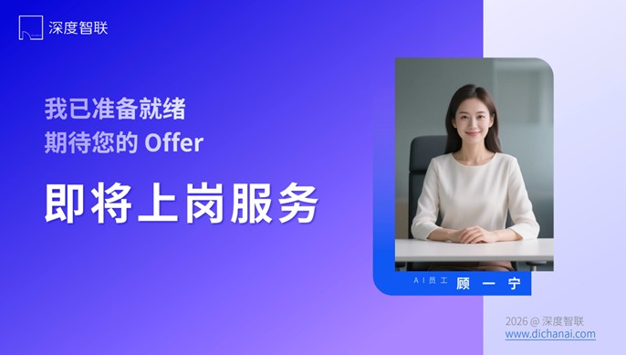 南京楼市结构性回暖深度解码:改善型需求重塑市场格局的底层逻辑 房产家居