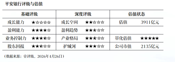  百利电气权力交接深层解码：董事长更替背后的治理逻辑与战略信号 股票财经 百利电气权力交接深层解码：董事长更替背后的治理逻辑与战略信号 股票财经