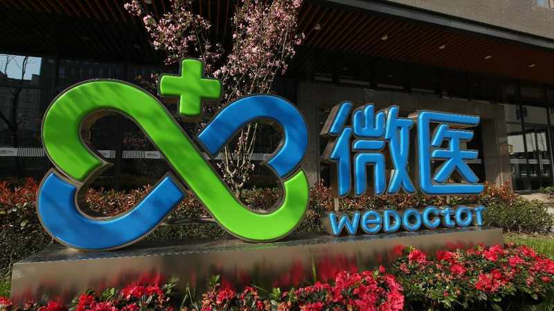 村医老李的困惑:当处方安全成为一道必答题 新闻