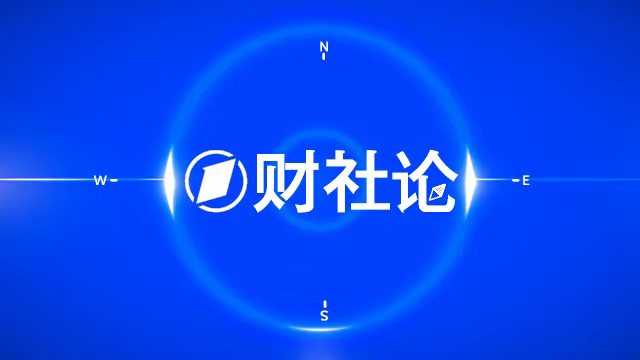 村医老李的困惑:当处方安全成为一道必答题 新闻