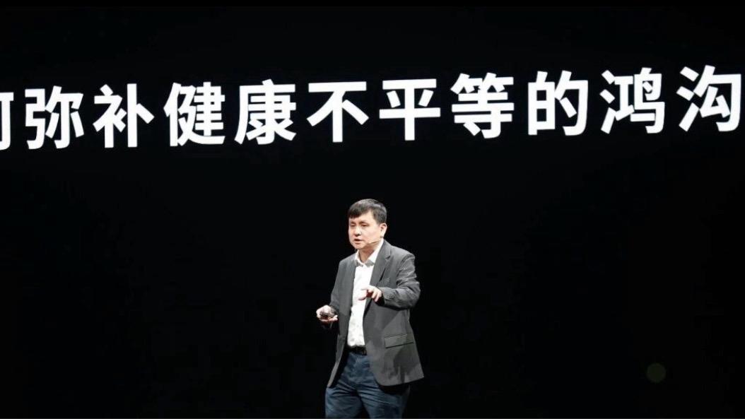 村医老李的困惑:当处方安全成为一道必答题 新闻