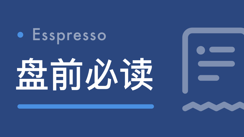 资金面宽松时代来临:一个小银行的逆回购观察日记 股票财经 资金面宽松时代来临:一个小银行的逆回购观察日记 股票财经 资金面宽松时代来临:一个小银行的逆回购观察日记 股票财经