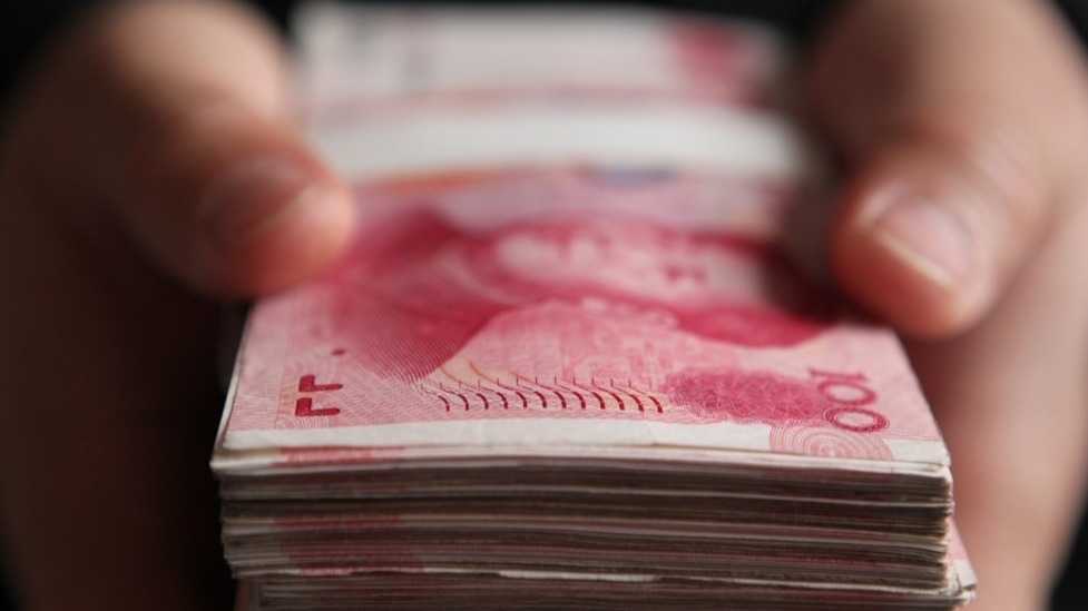 资金面宽松时代来临:一个小银行的逆回购观察日记 股票财经 资金面宽松时代来临:一个小银行的逆回购观察日记 股票财经 资金面宽松时代来临:一个小银行的逆回购观察日记 股票财经