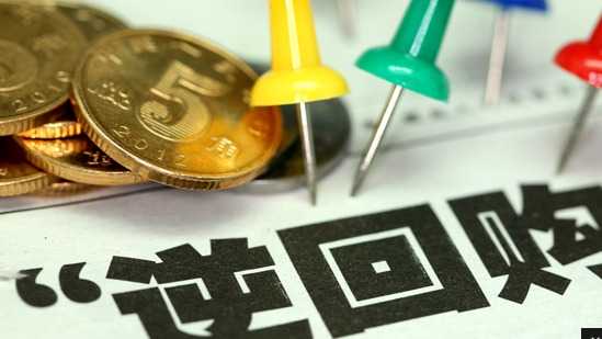 资金面宽松时代来临:一个小银行的逆回购观察日记 股票财经 资金面宽松时代来临:一个小银行的逆回购观察日记 股票财经 资金面宽松时代来临:一个小银行的逆回购观察日记 股票财经
