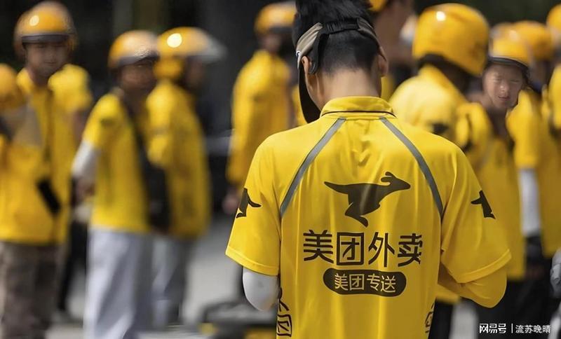 数字拆解1300万骑手困局:平台经济的内卷化困境与破局思路 股票财经
