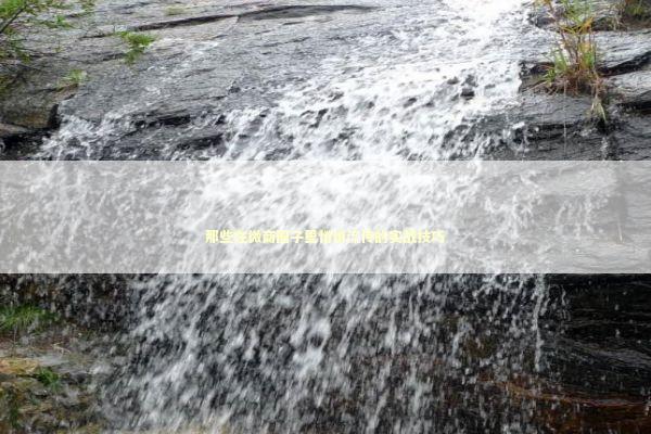 那些在微商圈子里悄悄流传的实战技巧 企业服务